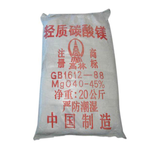 濮阳油墨用碳酸镁技术参数